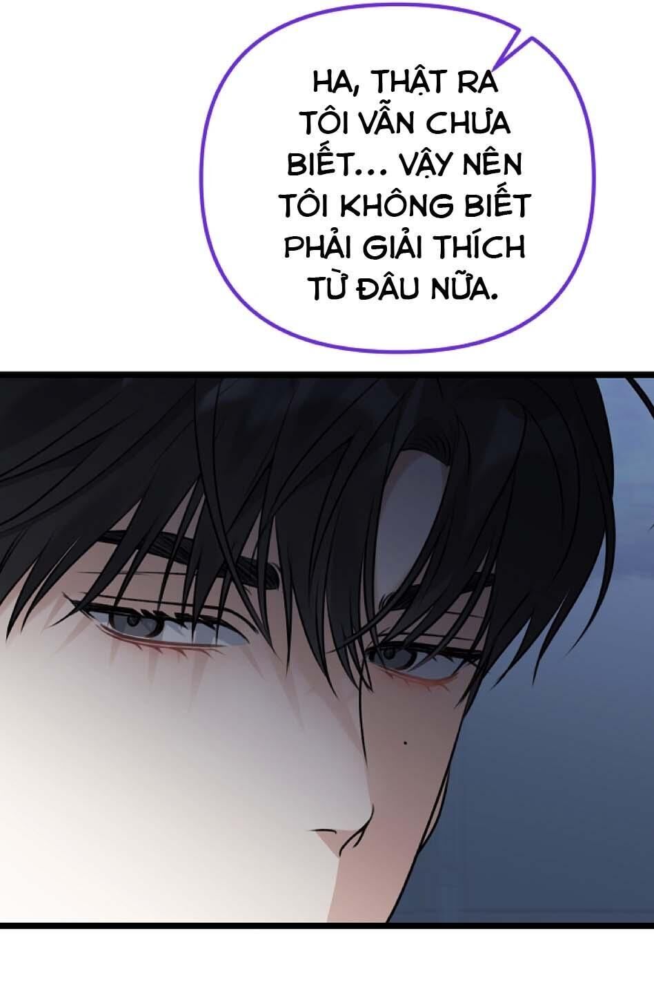 cảm nắng Chapter 17 - Trang 2