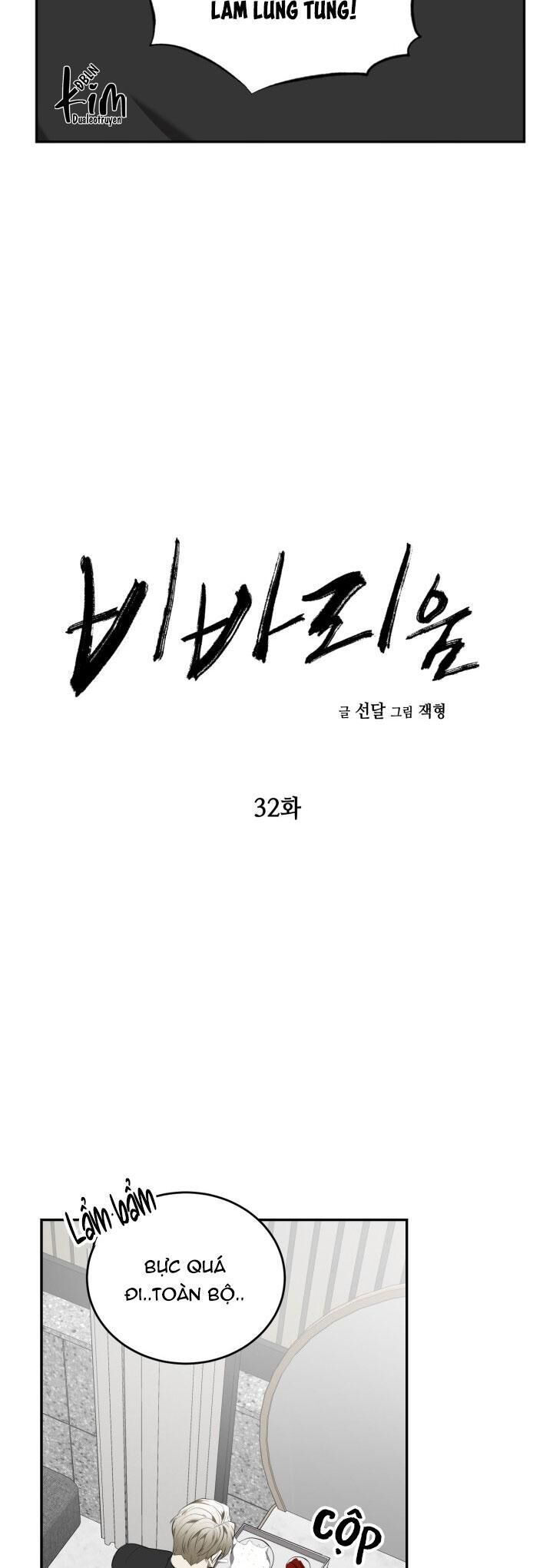 dưỡng thú cưng Chapter 32 - Next 33