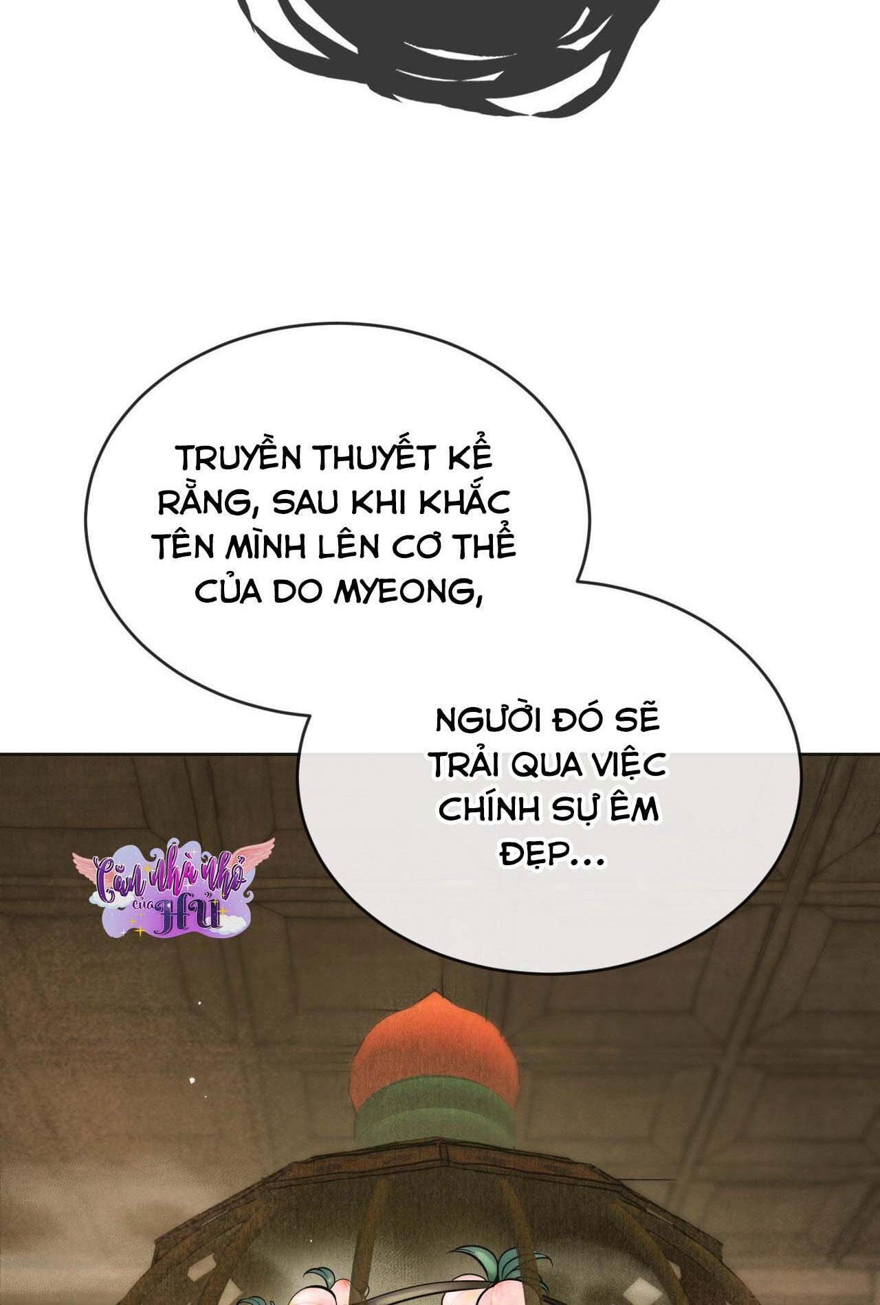 (END SS1) PEACH BOY Chapter 1 - Next Chapter 2