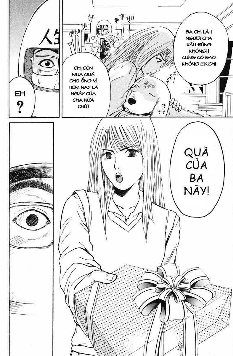 gto - great teacher onizuka chapter 67 - Next chapter 68