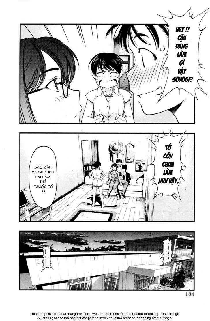 Umi no Misaki Chapter 27 - Trang 2