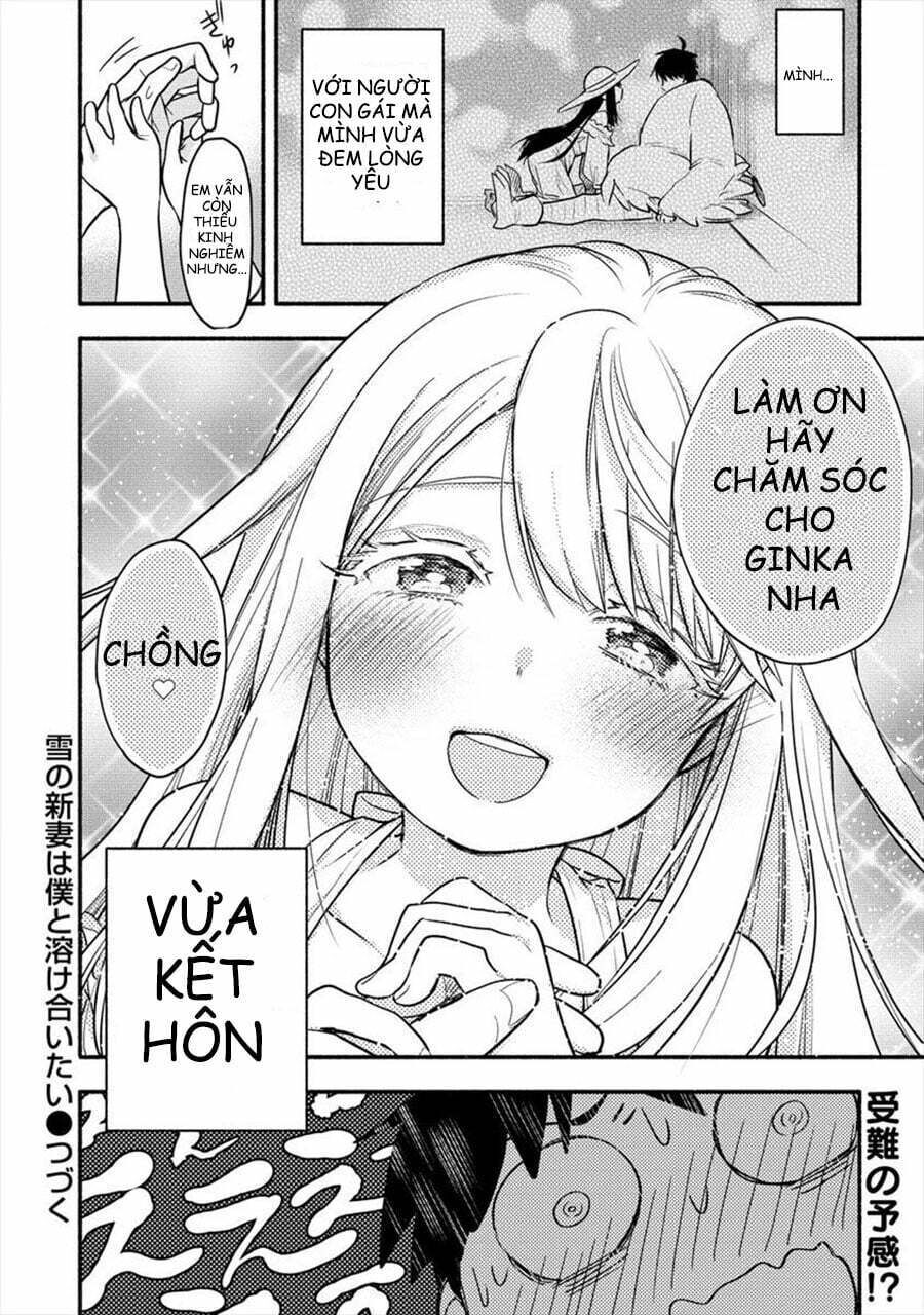 tuyển tập oneshot chapter 263: vợ của tôi là nữ chúa tuyết (tạm dịch) - Trang 2