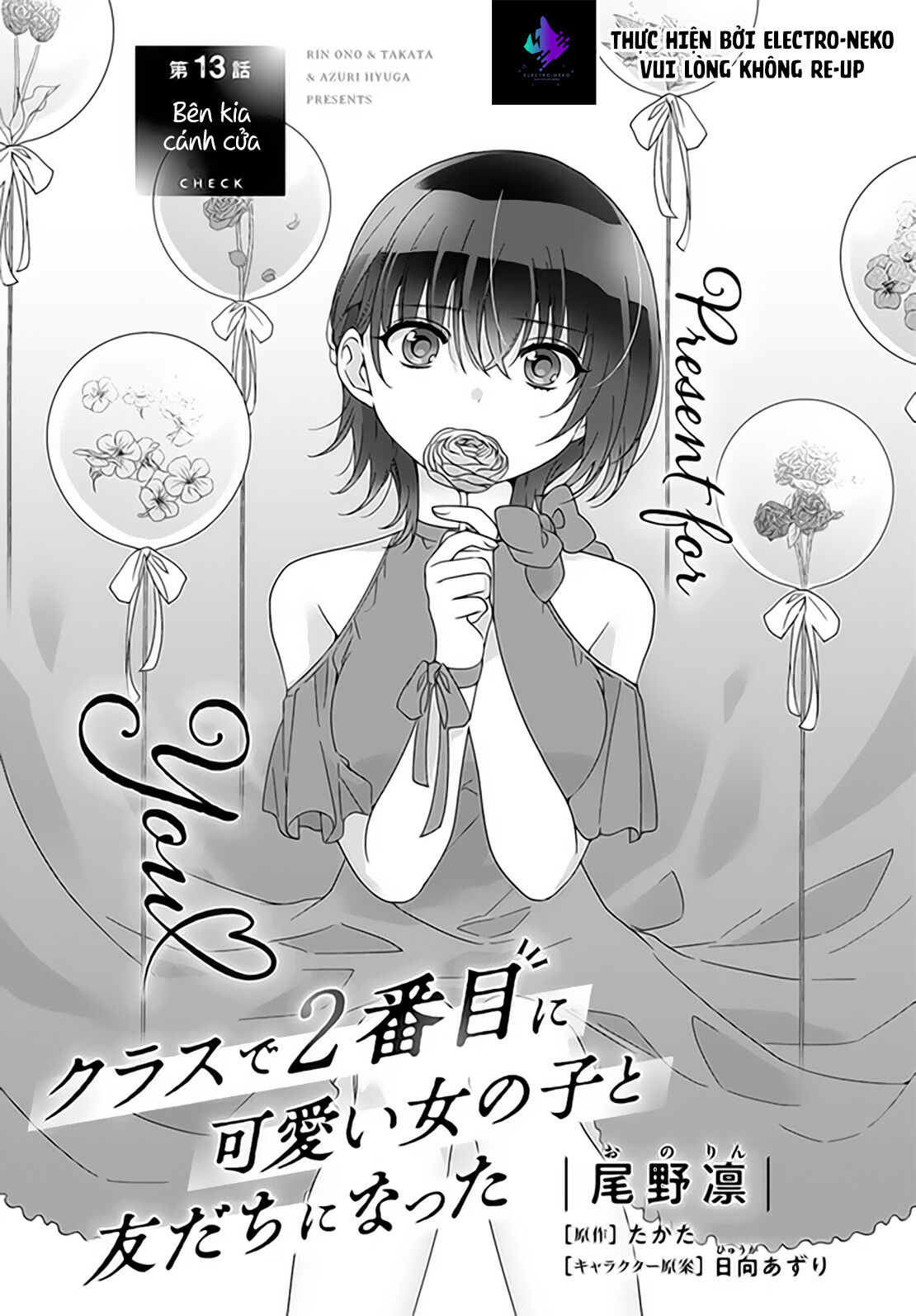 i became friends with the second cutest girl in my class Chapter 13.1 - Next Chapter 13.2