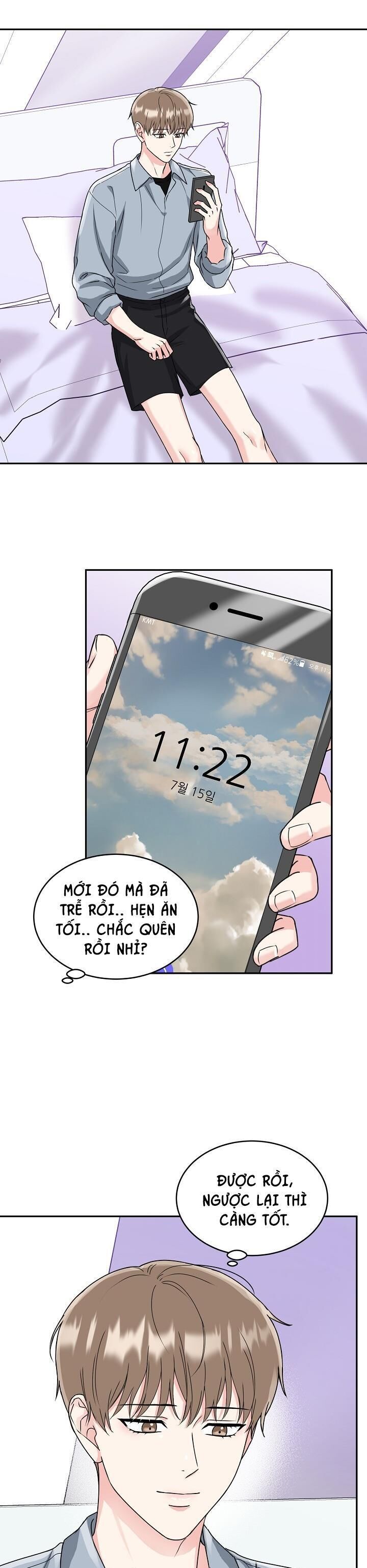 hang hổ Chapter 8 - Trang 1