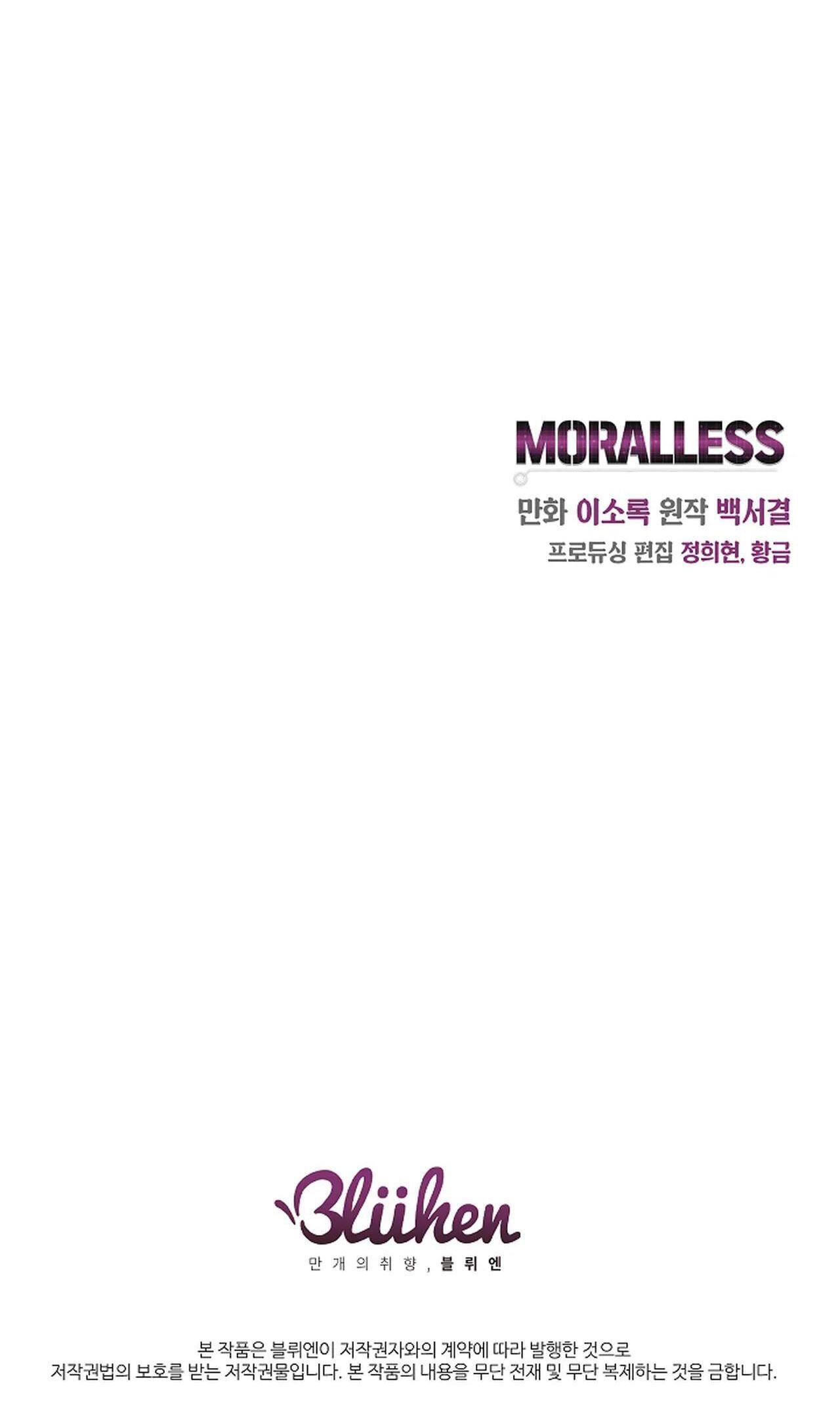 moralless Chương 38 - Next Chapter 38