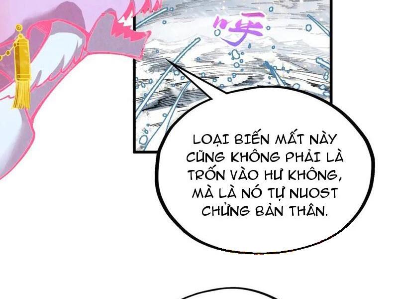 vạn cổ chí tôn Chapter 331 - Trang 2