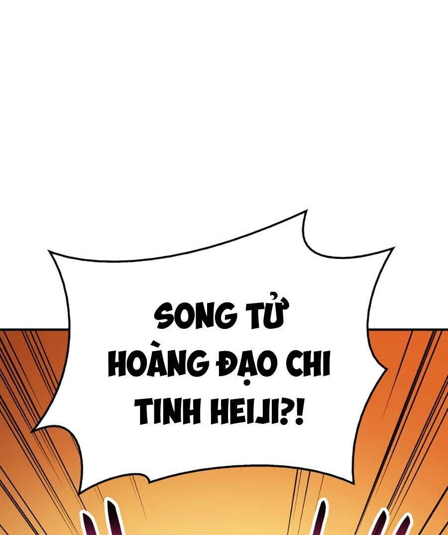 sự trở lại của anh hùng cấp thảm họa chapter 32 - Trang 2