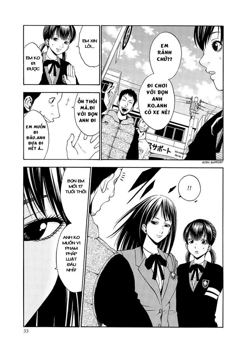 Saeism - The Love And Creed Of Sae Maki Chapter 1 - Trang 2