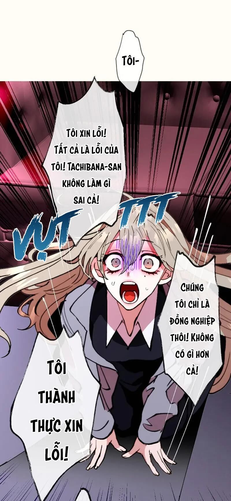 kẻ theo dõi biến thái của tôi Chapter 96 - Trang 2