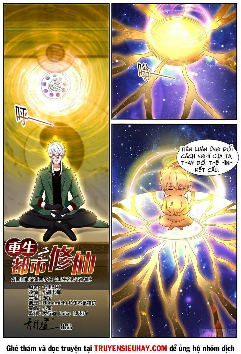 trọng sinh đô thị tu tiên Chapter 817 - Next chapter 818