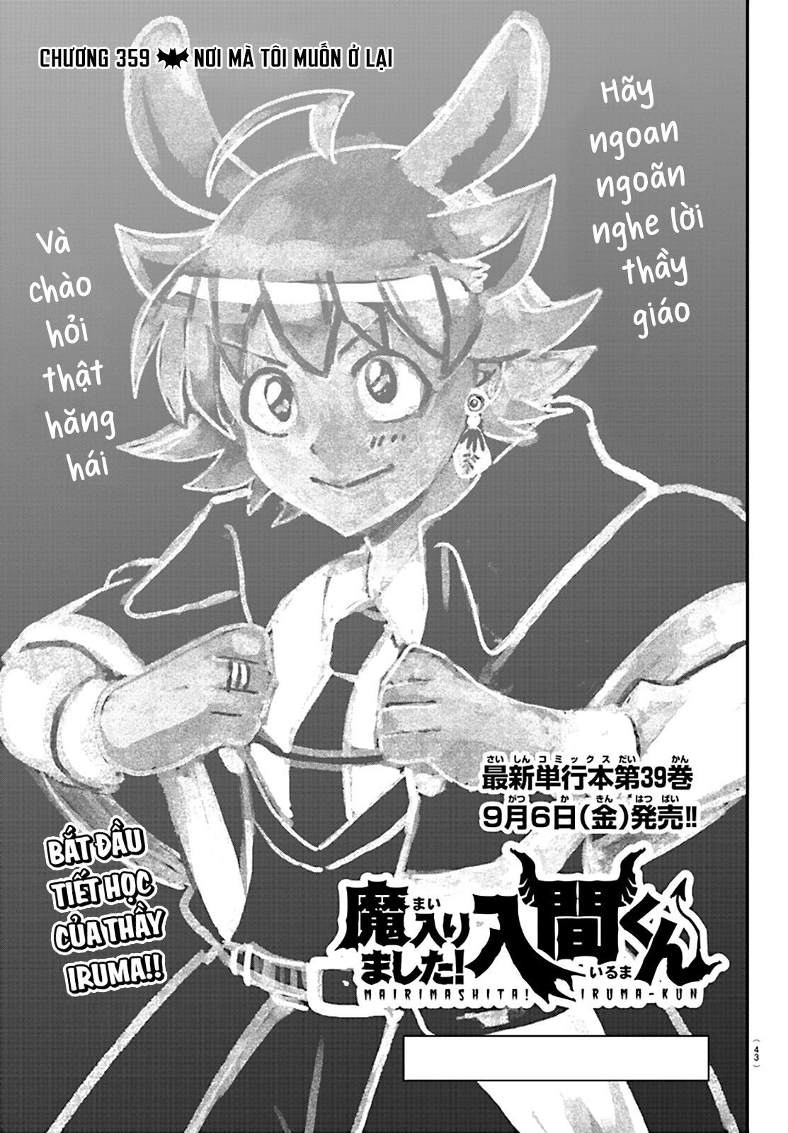 mairimashita! iruma-kun Chapter 359 - Trang 1