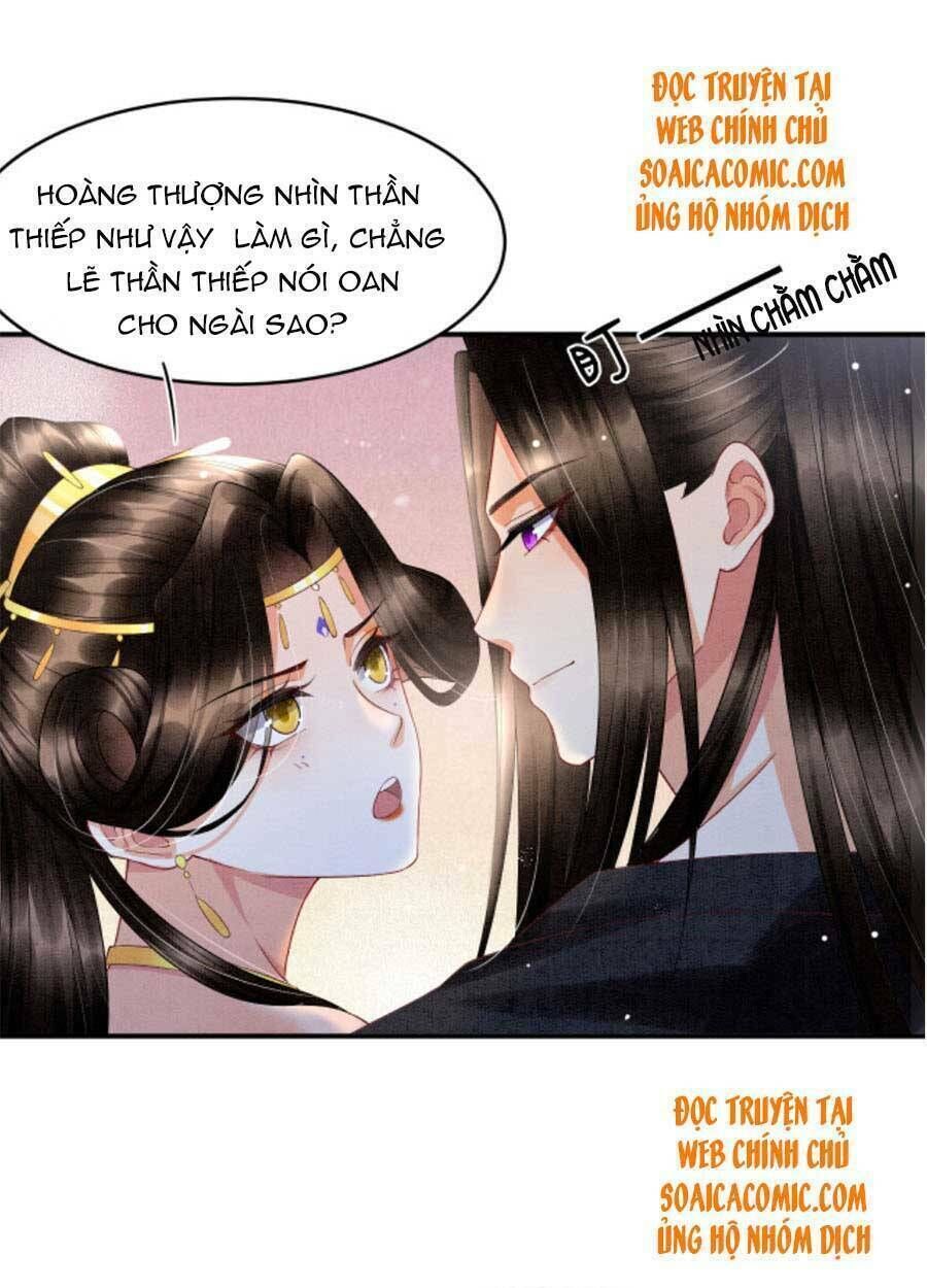 bạch nguyệt quang lạm quyền của sủng hậu chapter 26 - Next chapter 27