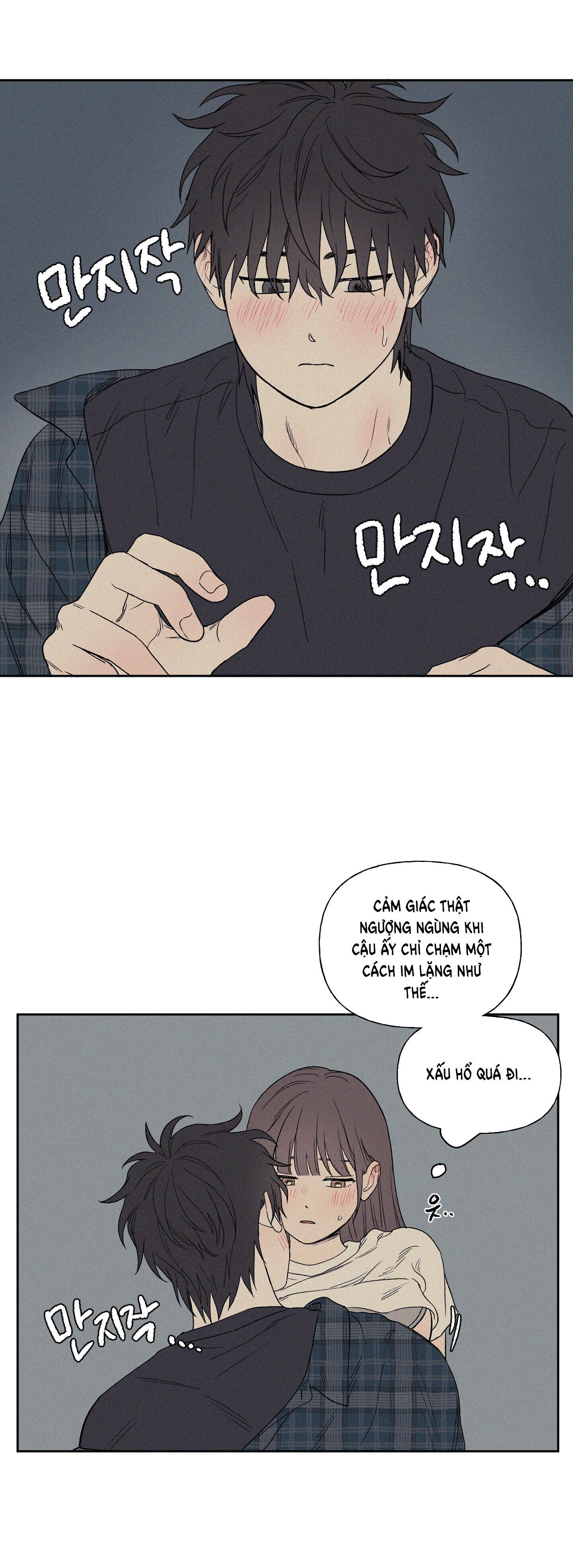 [18+] 3xlove Chap 6 - Trang 2