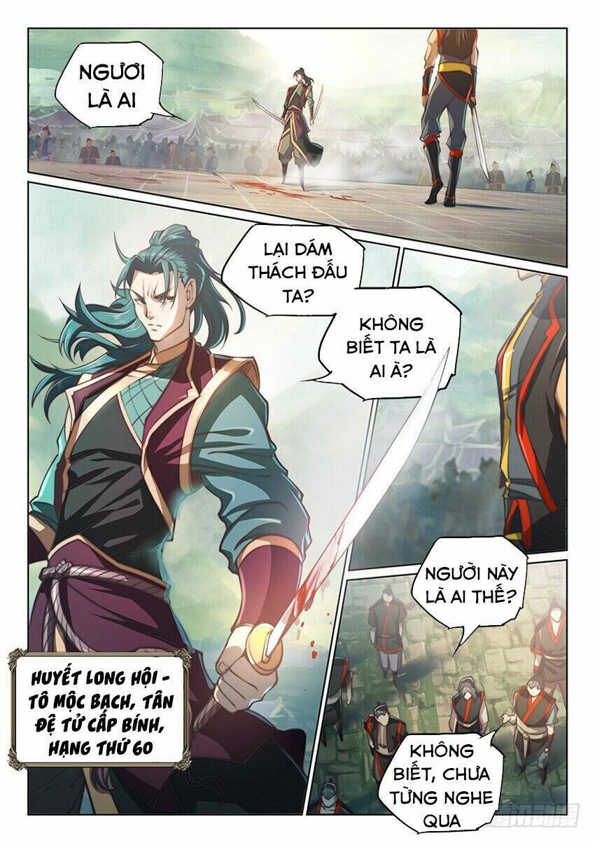 huyền giới chi môn chapter 104 - Trang 2