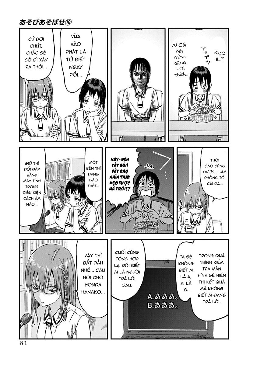 asobi asobase Chapter 91 - Trang 2