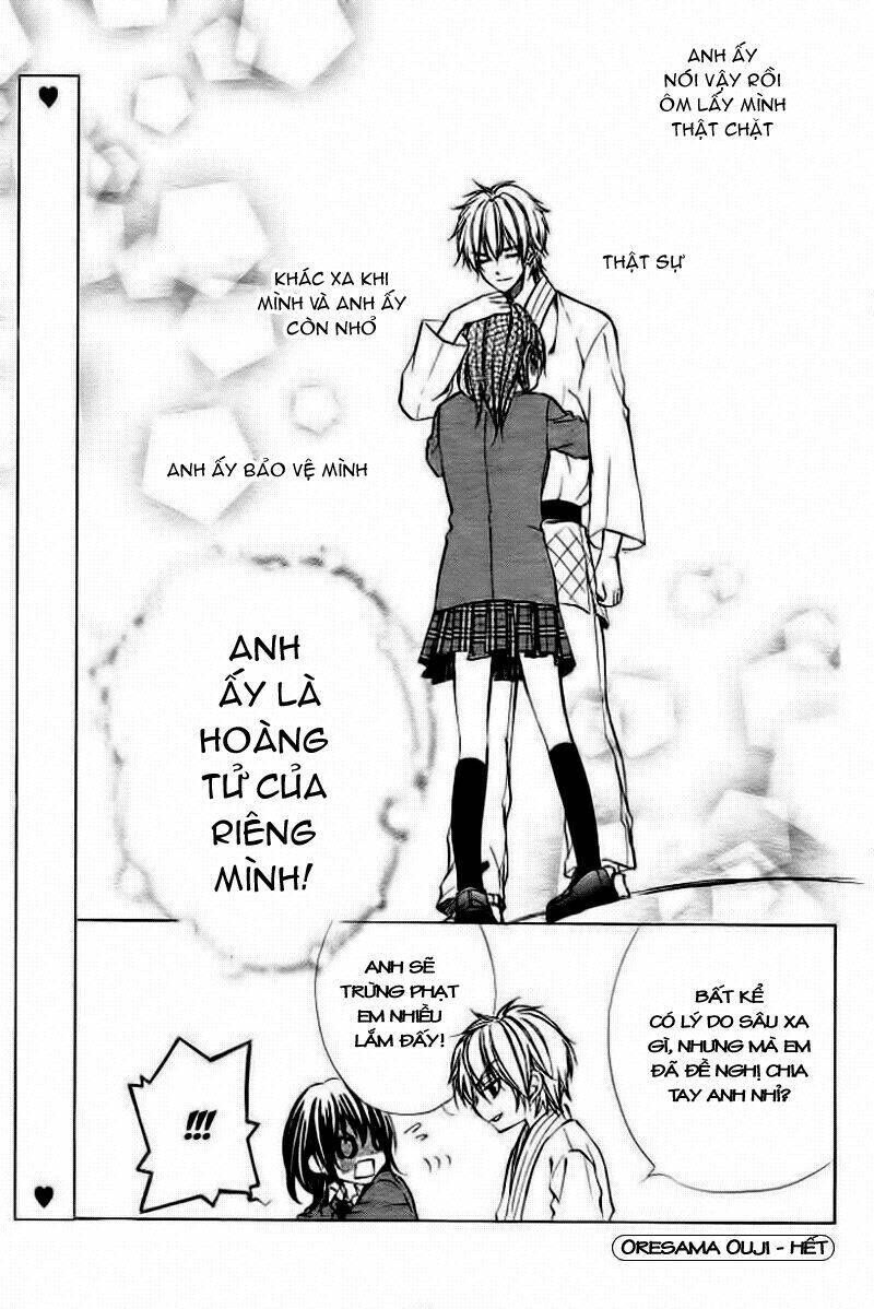 Ore Sama Ouji Chapter 3 - Trang 2