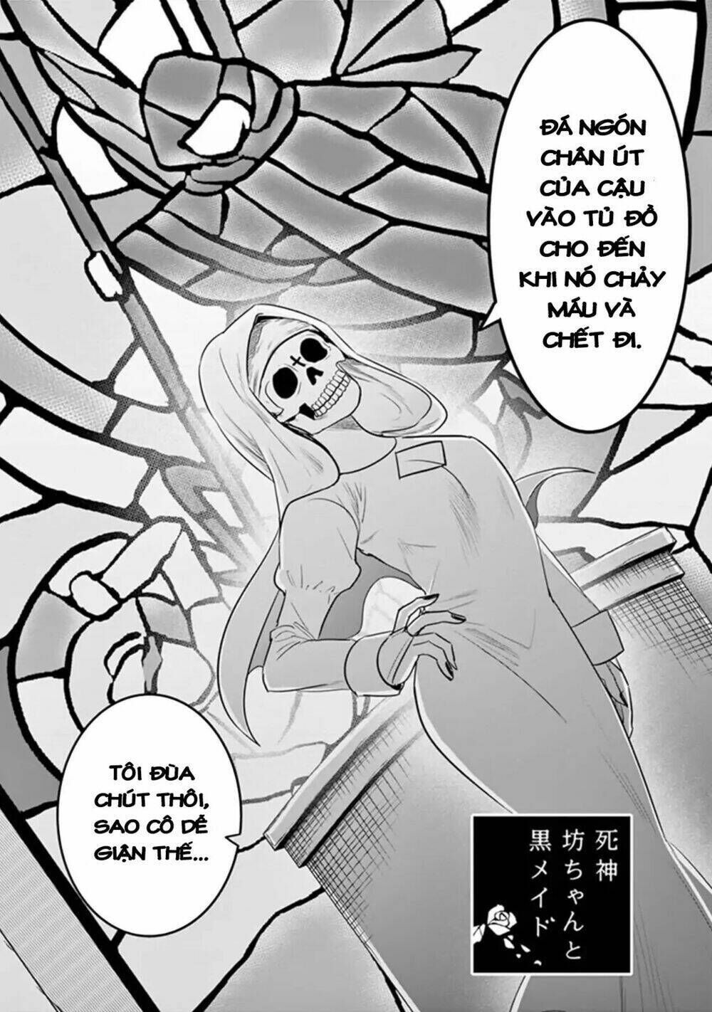 shinigami bocchan to kuro maid chapter 60: nhật kí (1) - Trang 2