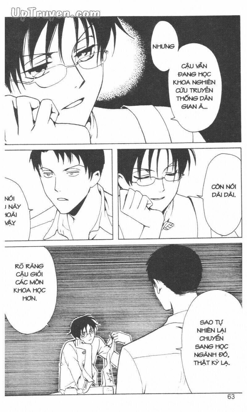 xxxHoLic - Hành Trình Bí Ẩn Chapter 16 - Trang 2