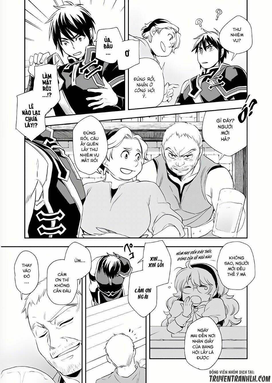 wortenia senki chapter 3 - Trang 2