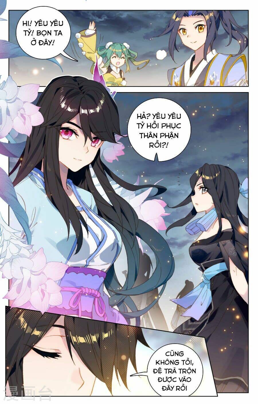 nguyên tôn chapter 109 - Trang 2