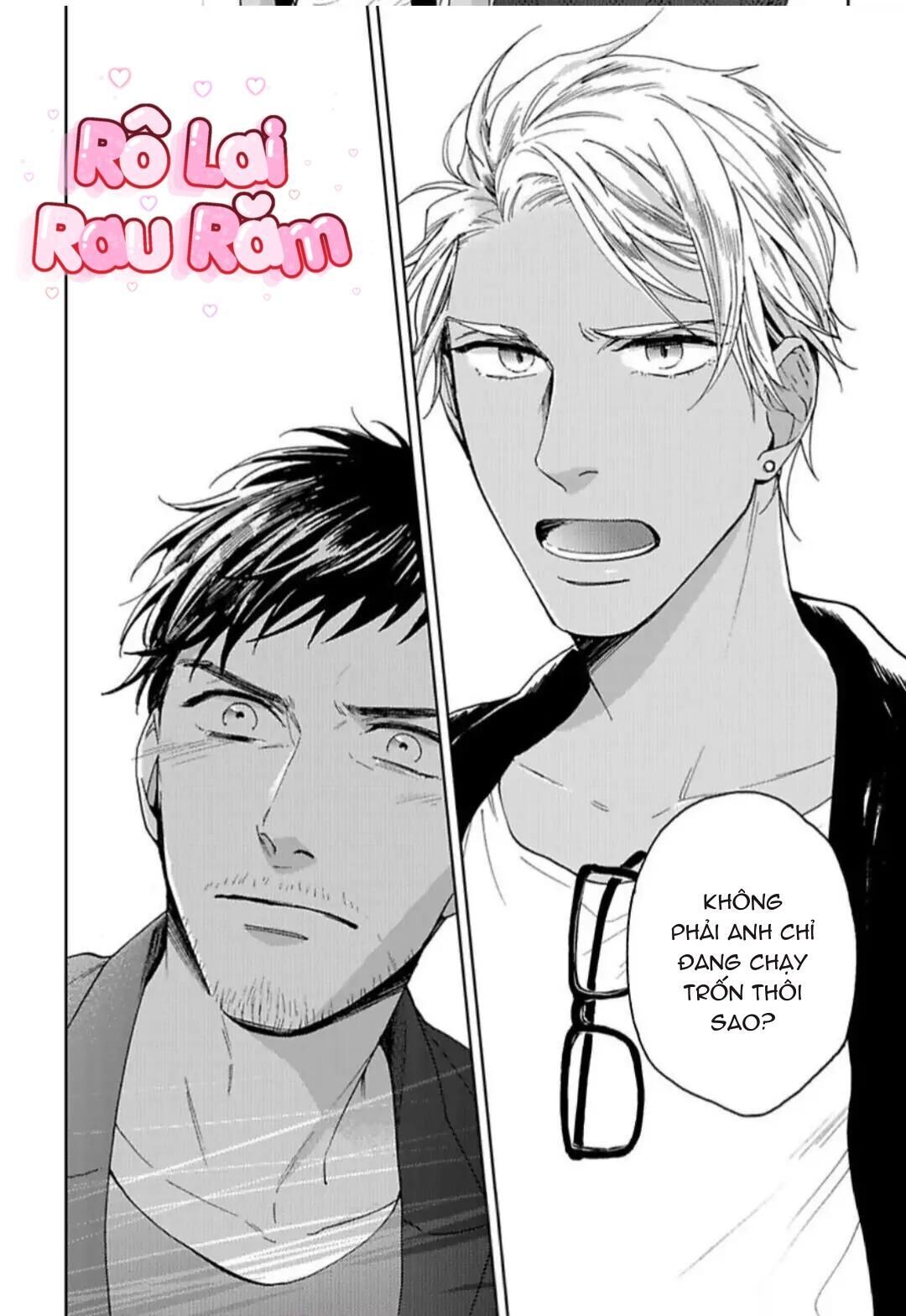 Boku Dake no Romantist Chapter 3 - Trang 2