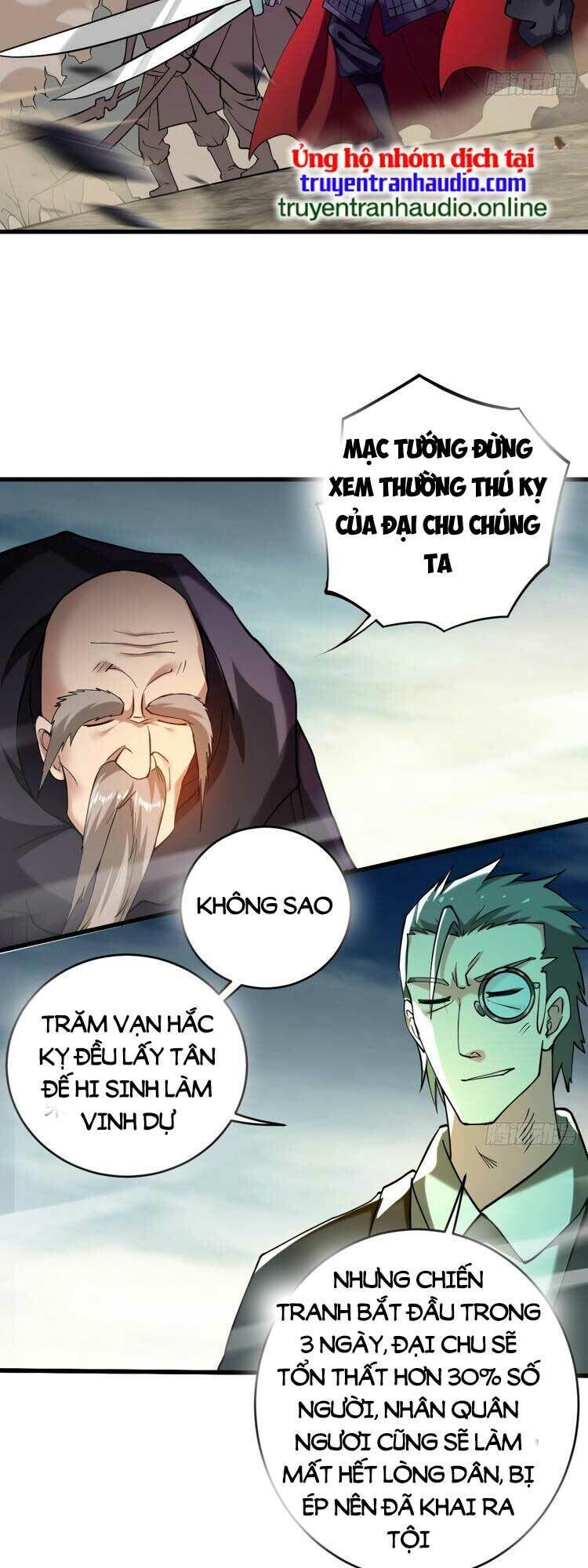 Đệ Tử Của Ta Đều Là Siêu Thần Chapter 211 - Trang 2