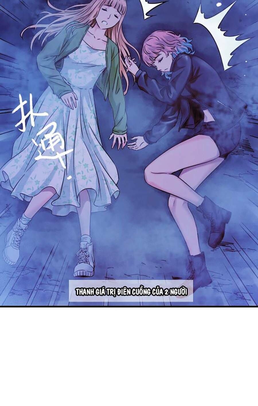 kí hiệu cuối cùng chapter 12 - Trang 2