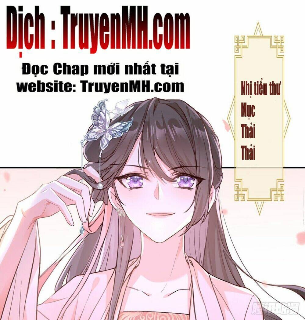 kiều mỵ phu lang, tại tuyến lục trà chapter 15 - Next chapter 16