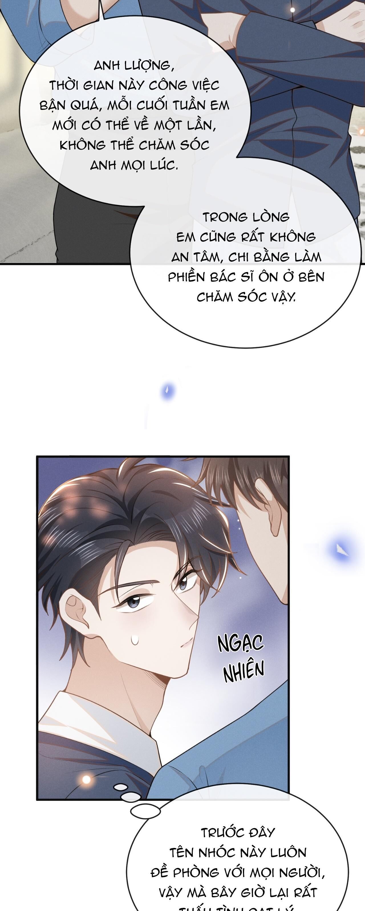 Lai Sinh Bất Kiến Chapter 127 - Next Chapter 128