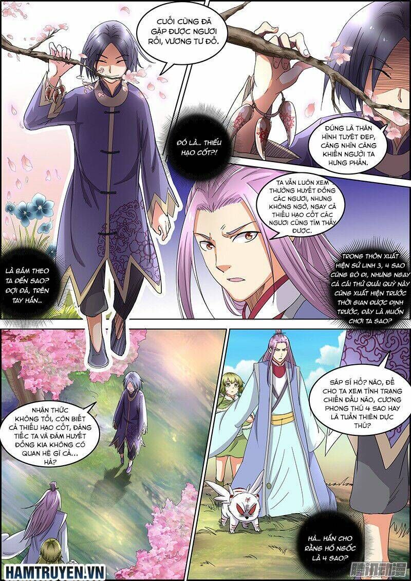 ngự linh thế giới chapter 40 - Trang 2