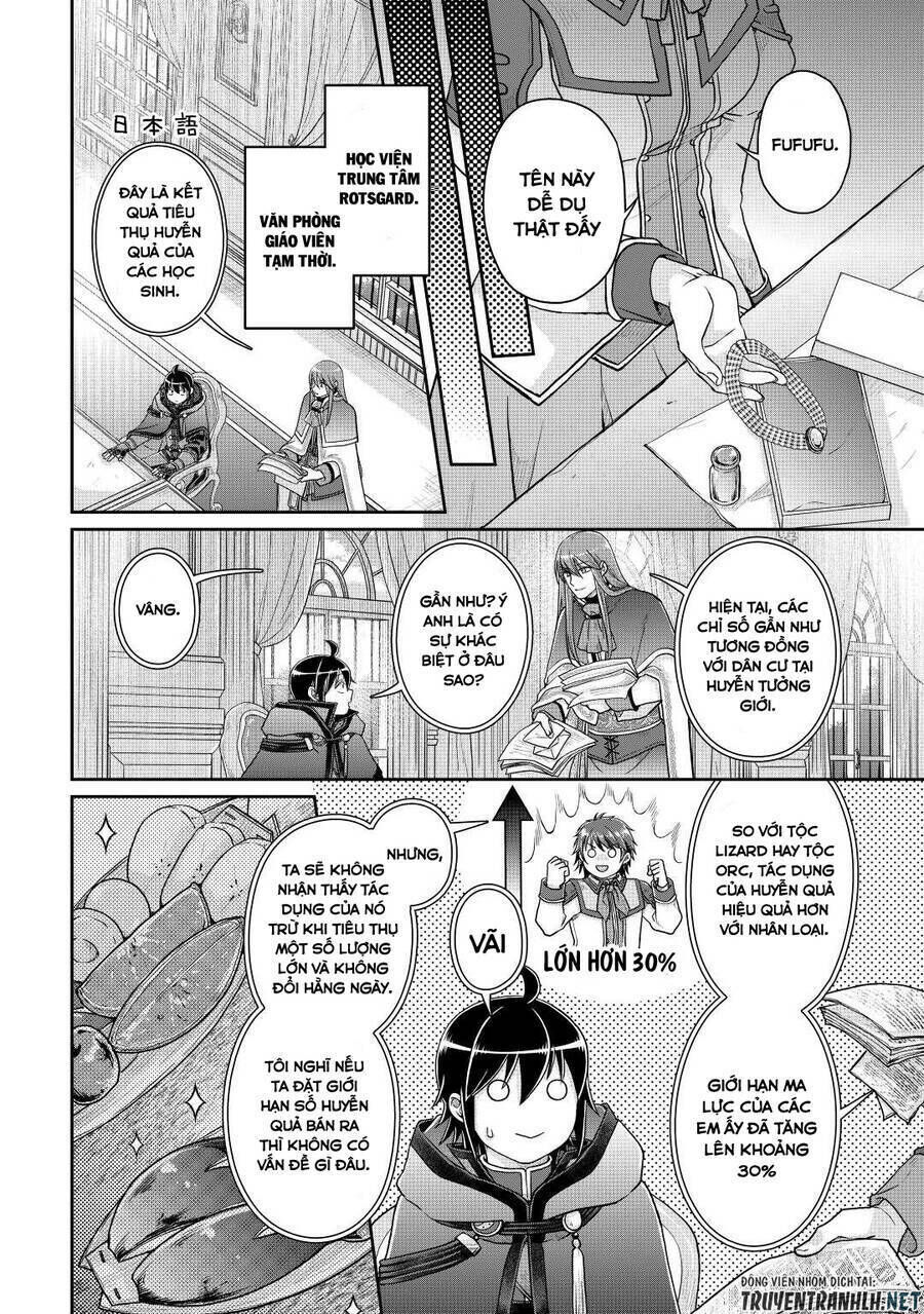 tsuki ga michibiku isekai douchuu chapter 82 - Next chapter 83