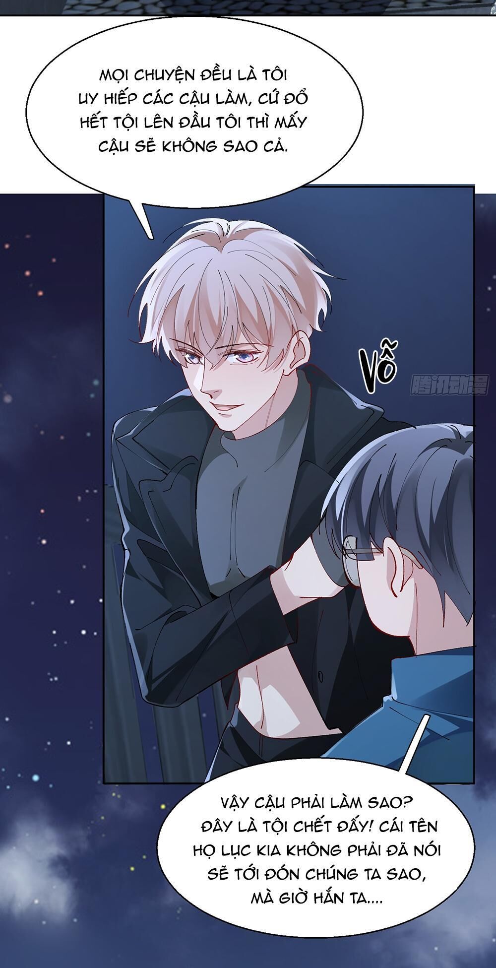 ỷ dưới hiếp trên Chapter 32 - Trang 1