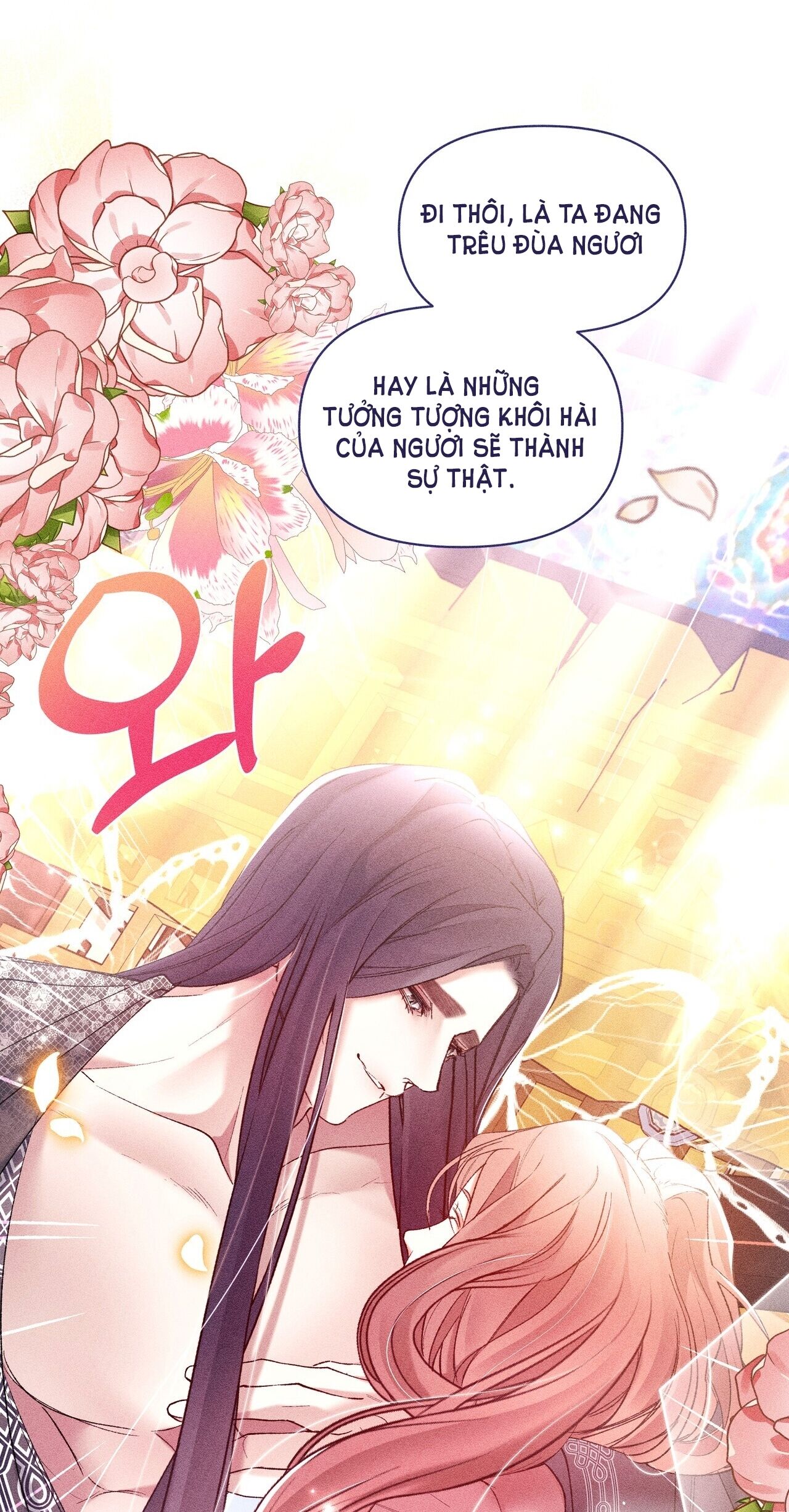 bạn đời của ryun Chap 10.2 - Trang 2