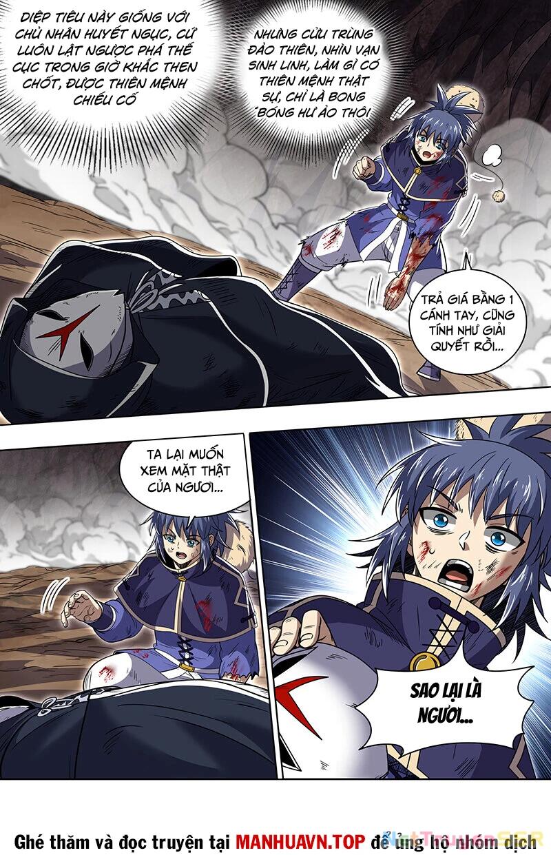 ngự linh thế giới Chapter 826 - Trang 2