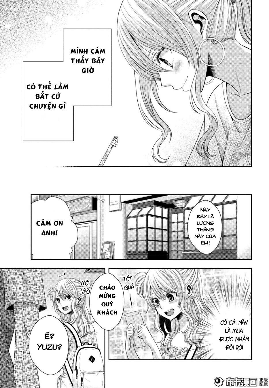 Citrus Chapter 23 - Trang 2