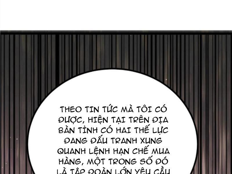 ta có 90 tỷ tiền liếm cẩu! chapter 312 - Next chapter 313