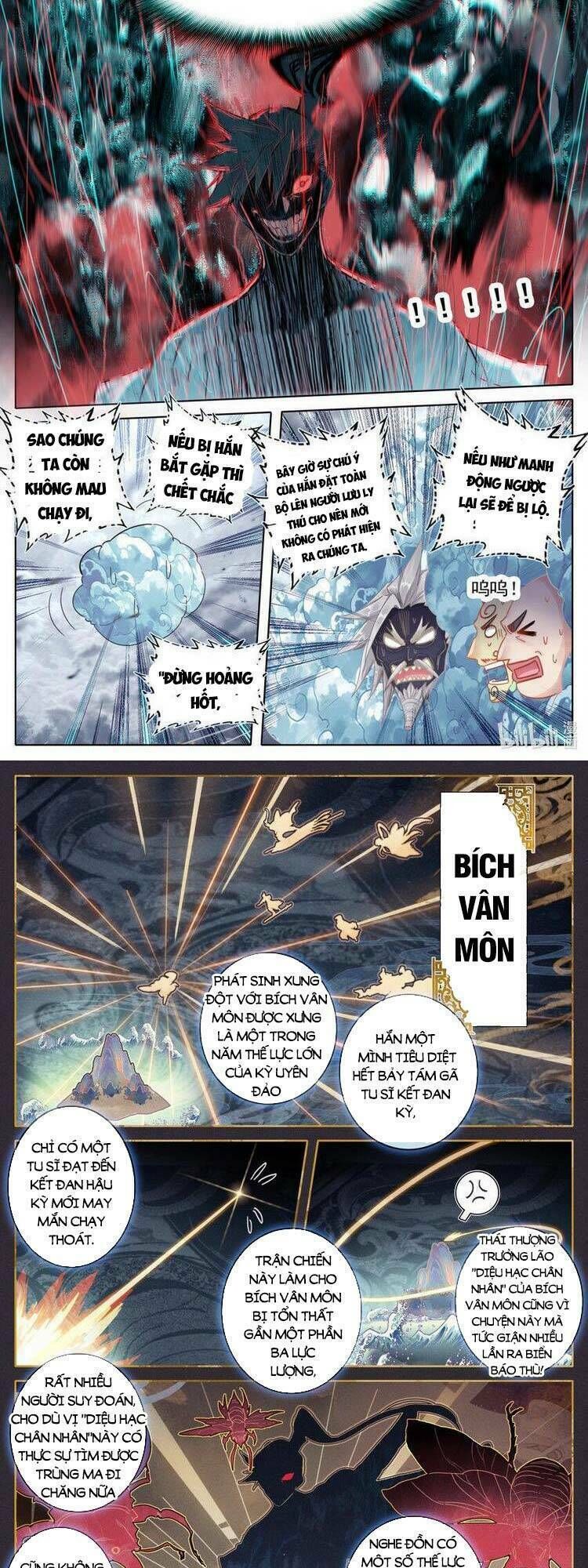 phàm nhân tu tiên chapter 250 - Trang 2