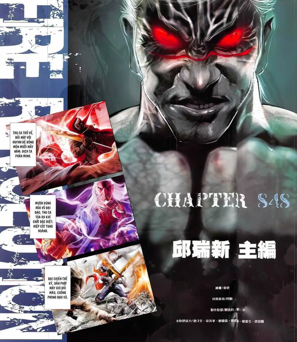 hỏa vũ diệu dương chapter 848 - Next chapter 849