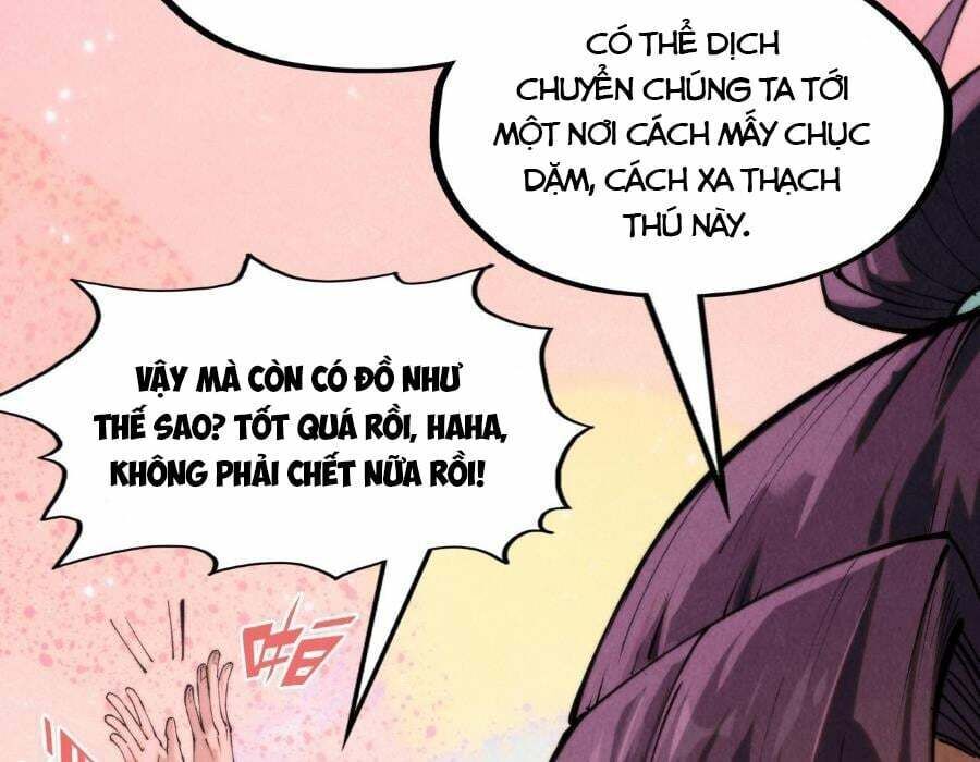 vạn cổ chí tôn chapter 255 - Trang 2