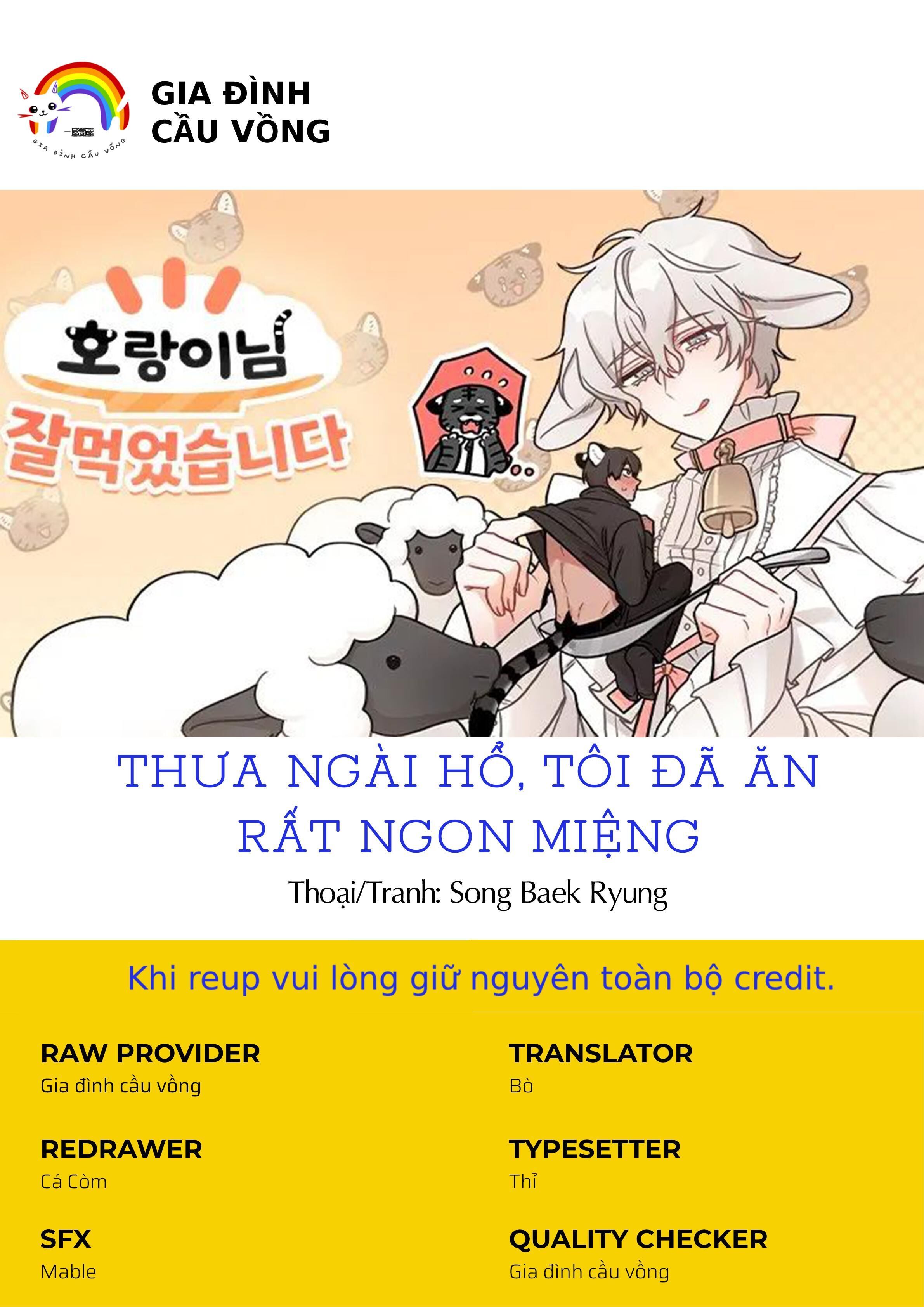 thưa ngài hổ, tôi đã ăn rất ngon miệng Chapter 18 - Next Chương 19