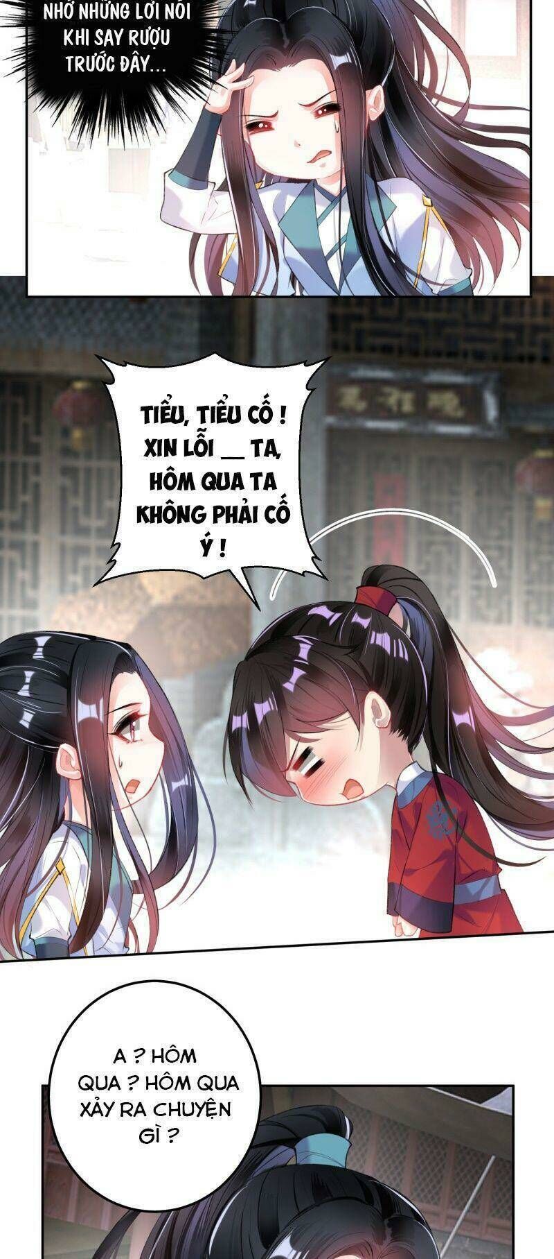 vương gia, áo lót của ngươi rơi mất rồi chapter 95 - Next chapter 96