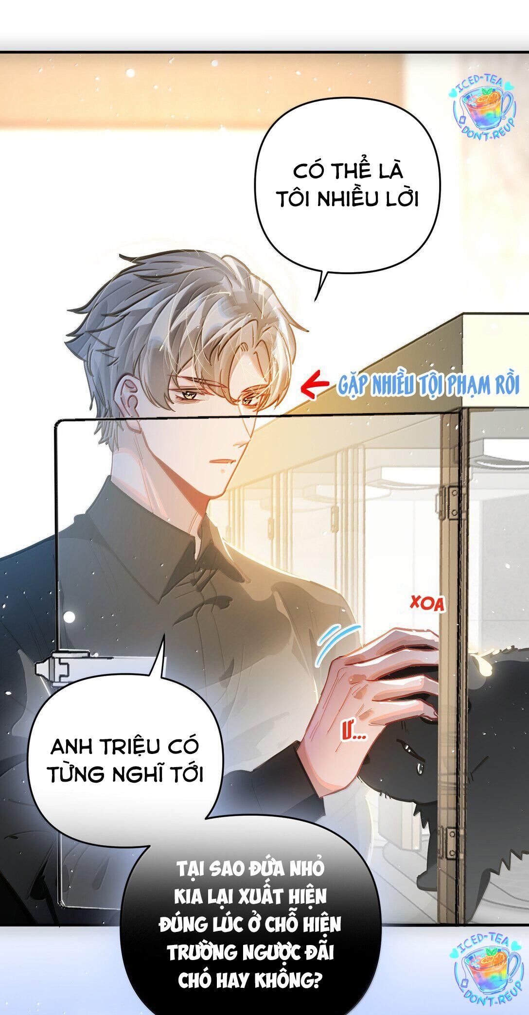 tôi có bệnh Chapter 71 - Trang 1