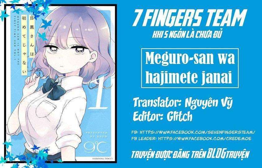 Đây Không Phải Lần Đầu Của Meguro-san Chapter 2 - Next Chapter 3