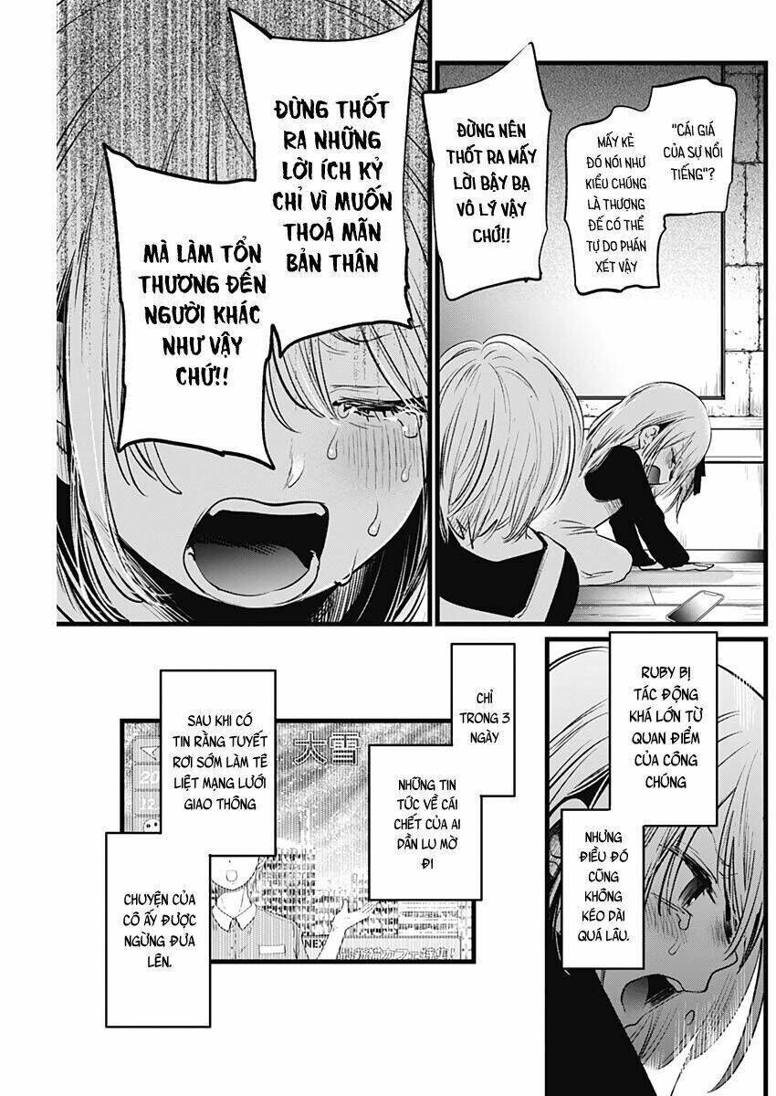 oshi no ko chapter 10: khởi đầu mới - Trang 2