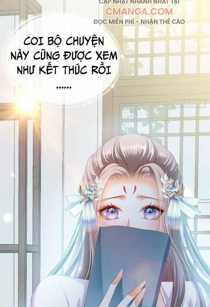 bổn vương muốn ngươi Chapter 3 - Next Chapter 4