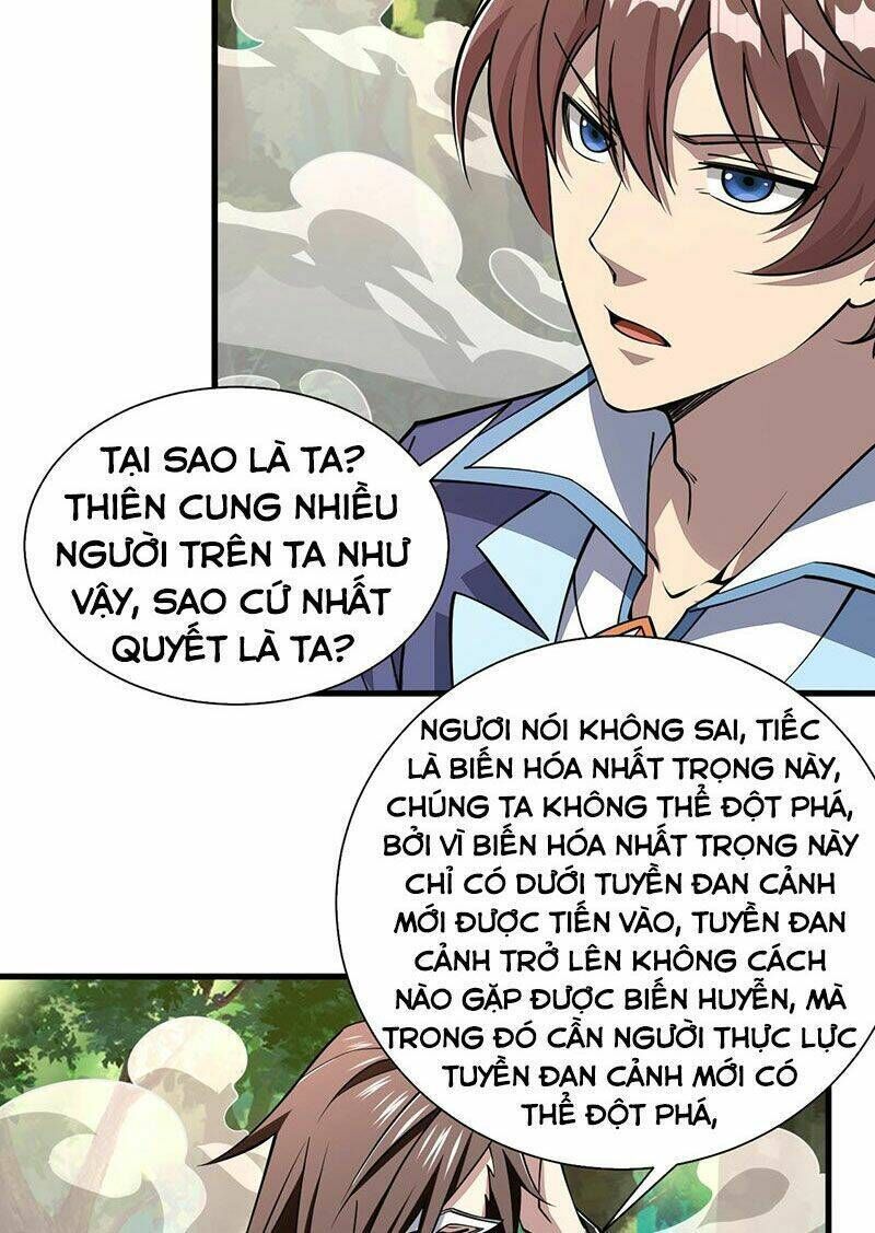 ta có thể rút ra thuộc tính chapter 33 - Next chapter 34