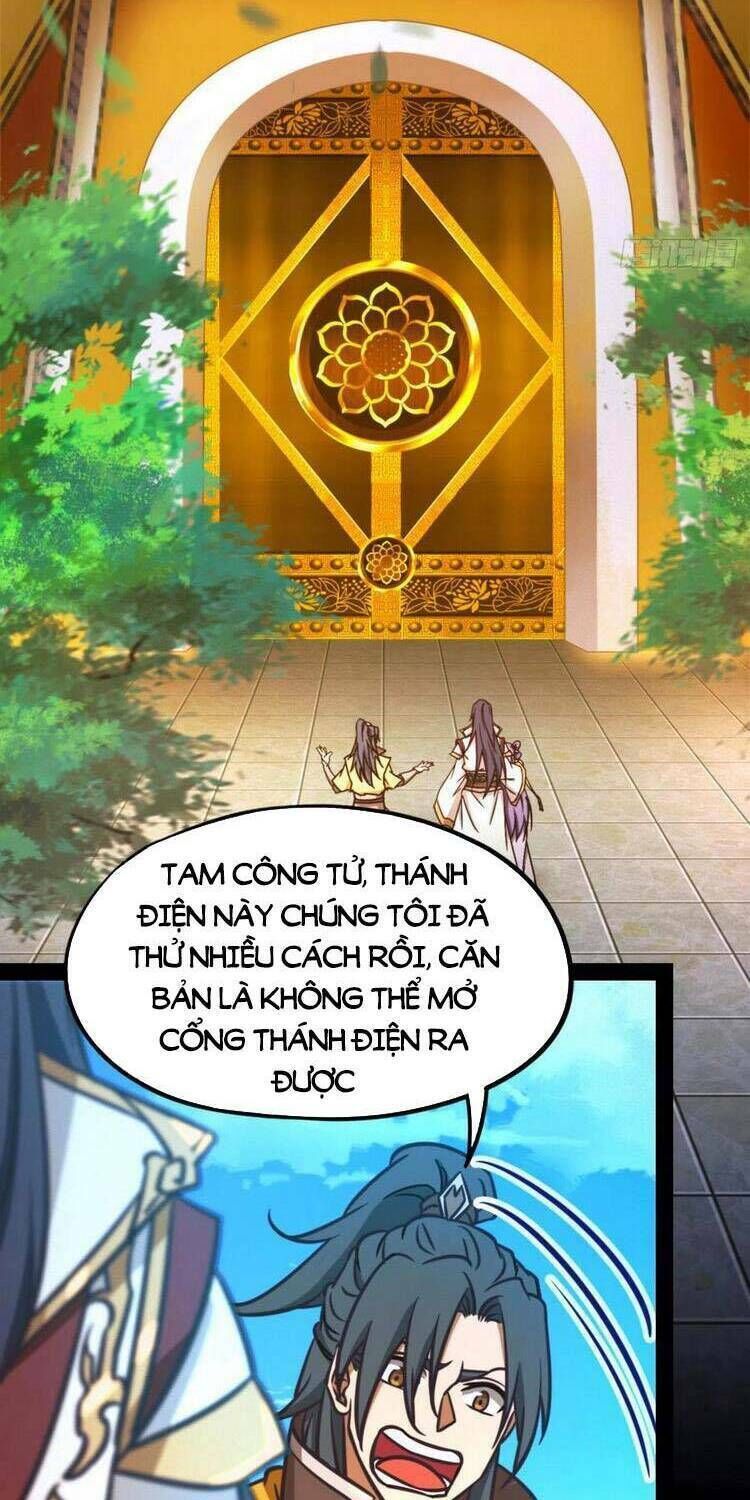 vạn cổ kiếm thần chapter 192 - Trang 2