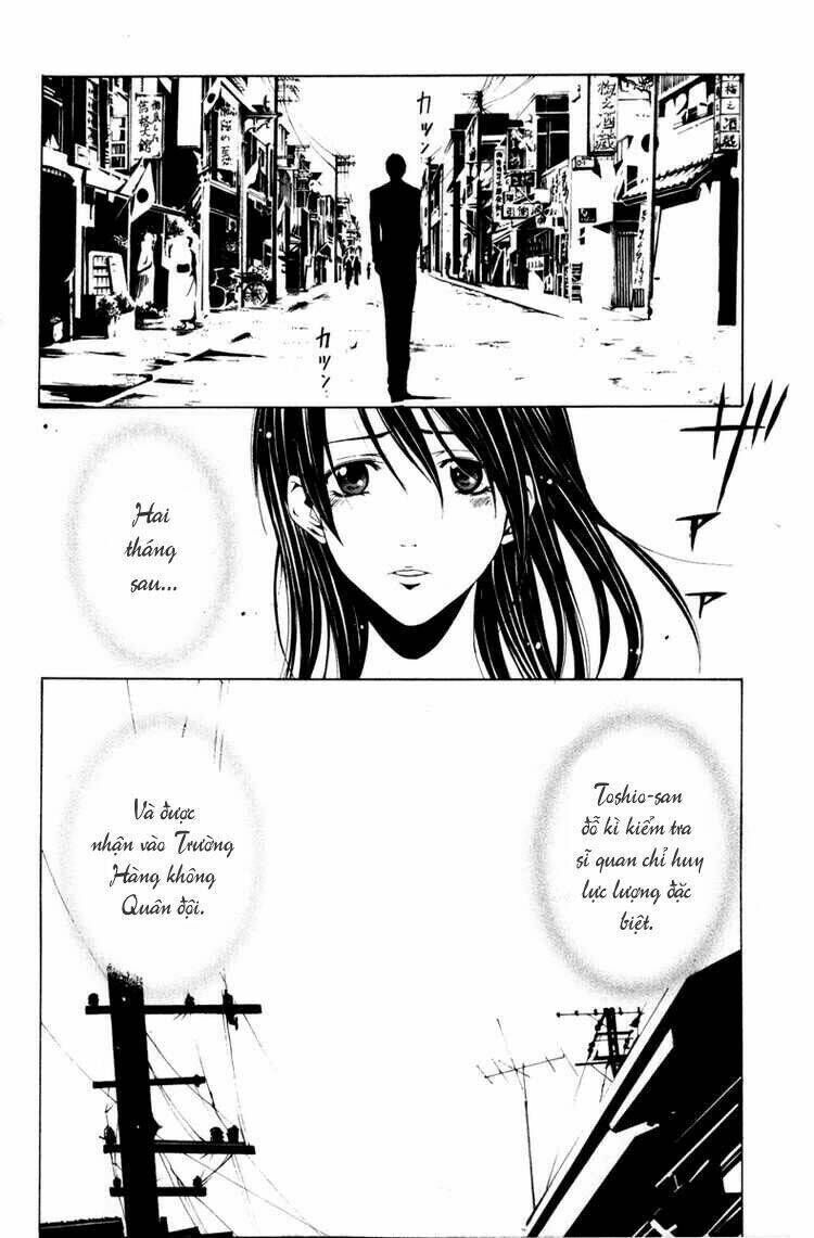 Love Letter - Seo Kouji Chapter 1 - Next Chapter 2