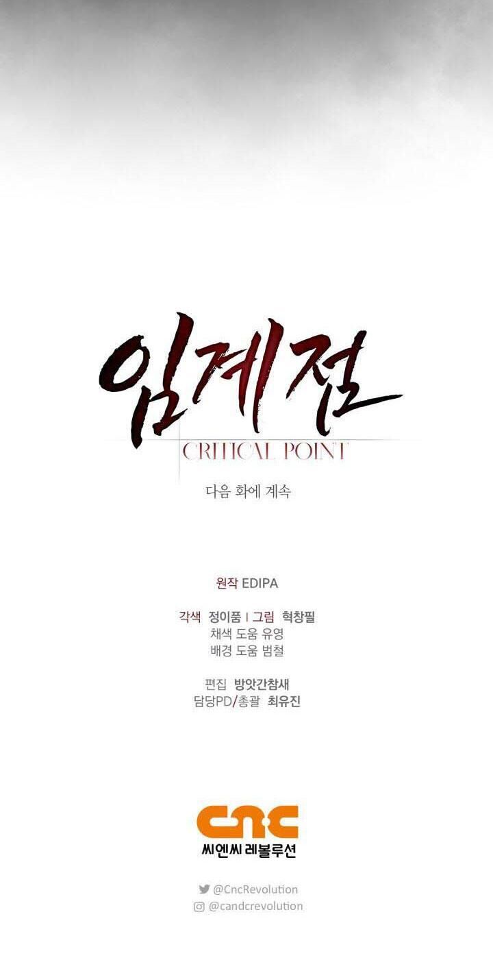 critical point Chapter 40 - Trang 1