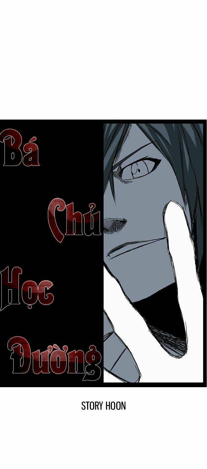 bá chủ học đường chapter 44 - Trang 2